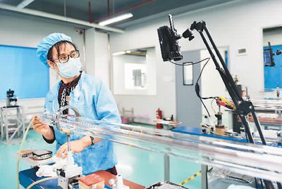 高标准市场体系怎么建 锐财经视角下的路径与策略