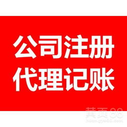 武汉财务咨询服务 助力企业实现财务优化与合规管理